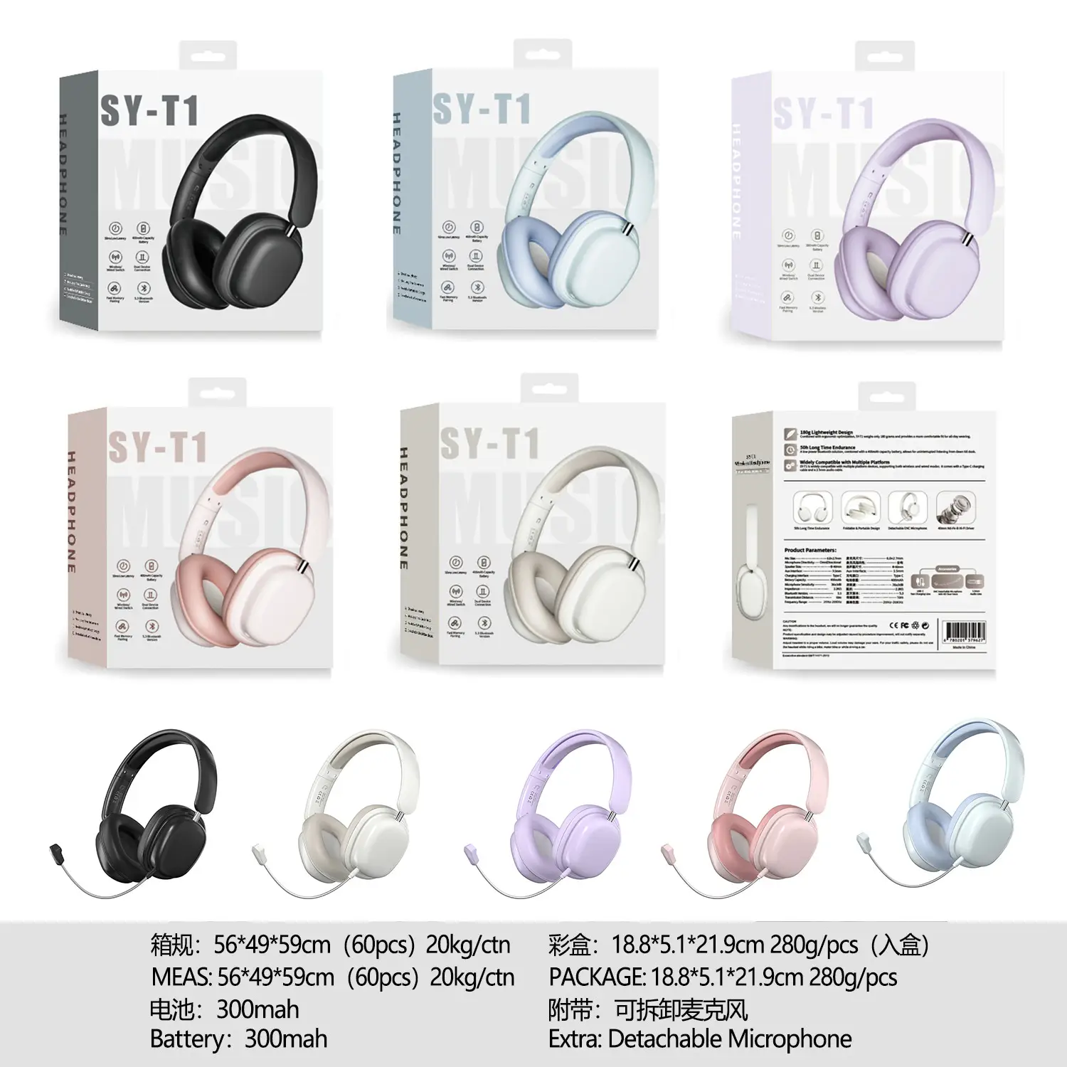 Wireless Bluetooth Game Headset White Long Lasting Battery - Image 9