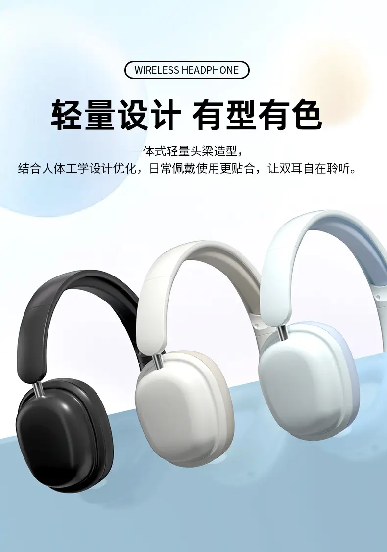 Wireless Bluetooth Game Headset White Long Lasting Battery — feature 10