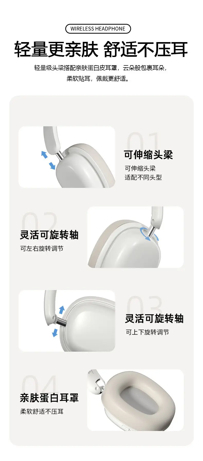 Wireless Bluetooth Game Headset White Long Lasting Battery — feature 11