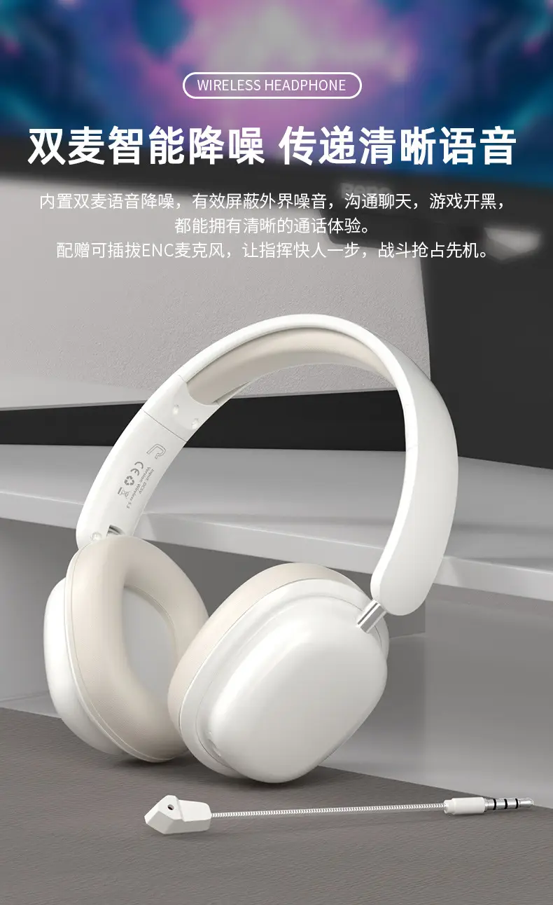 Wireless Bluetooth Game Headset White Long Lasting Battery — feature 12