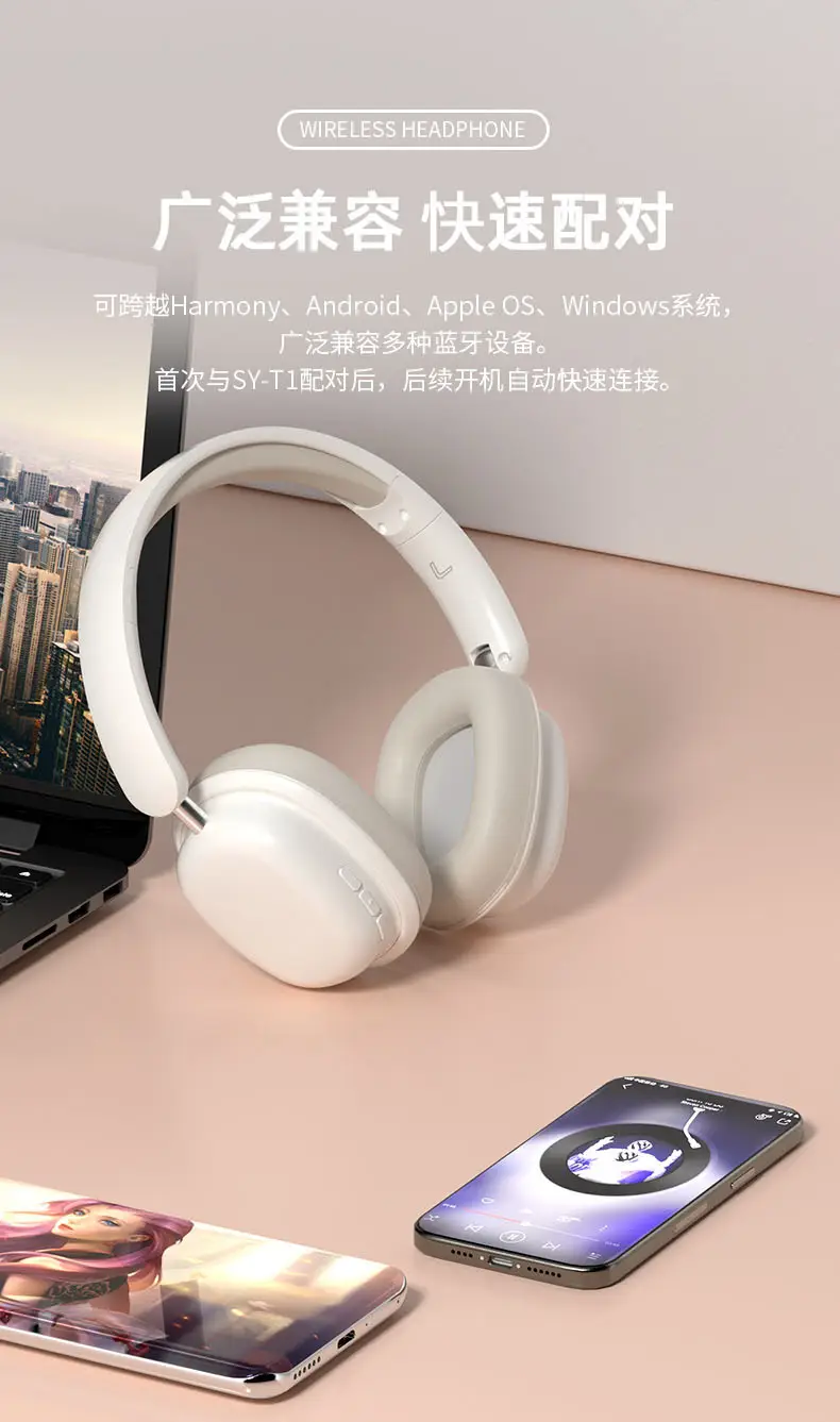 Wireless Bluetooth Game Headset White Long Lasting Battery — feature 14