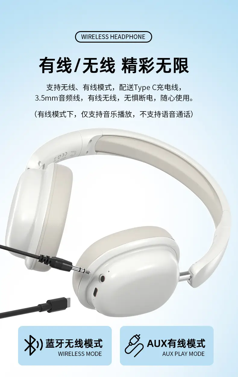 Wireless Bluetooth Game Headset White Long Lasting Battery — feature 17