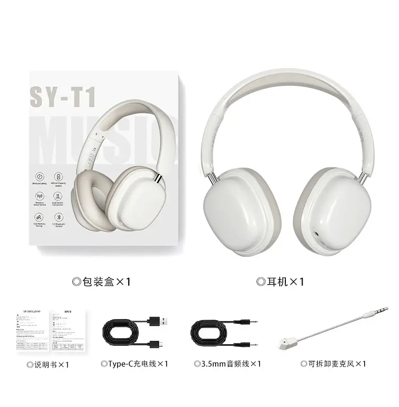Wireless Bluetooth Game Headset White Long Lasting Battery — feature 20