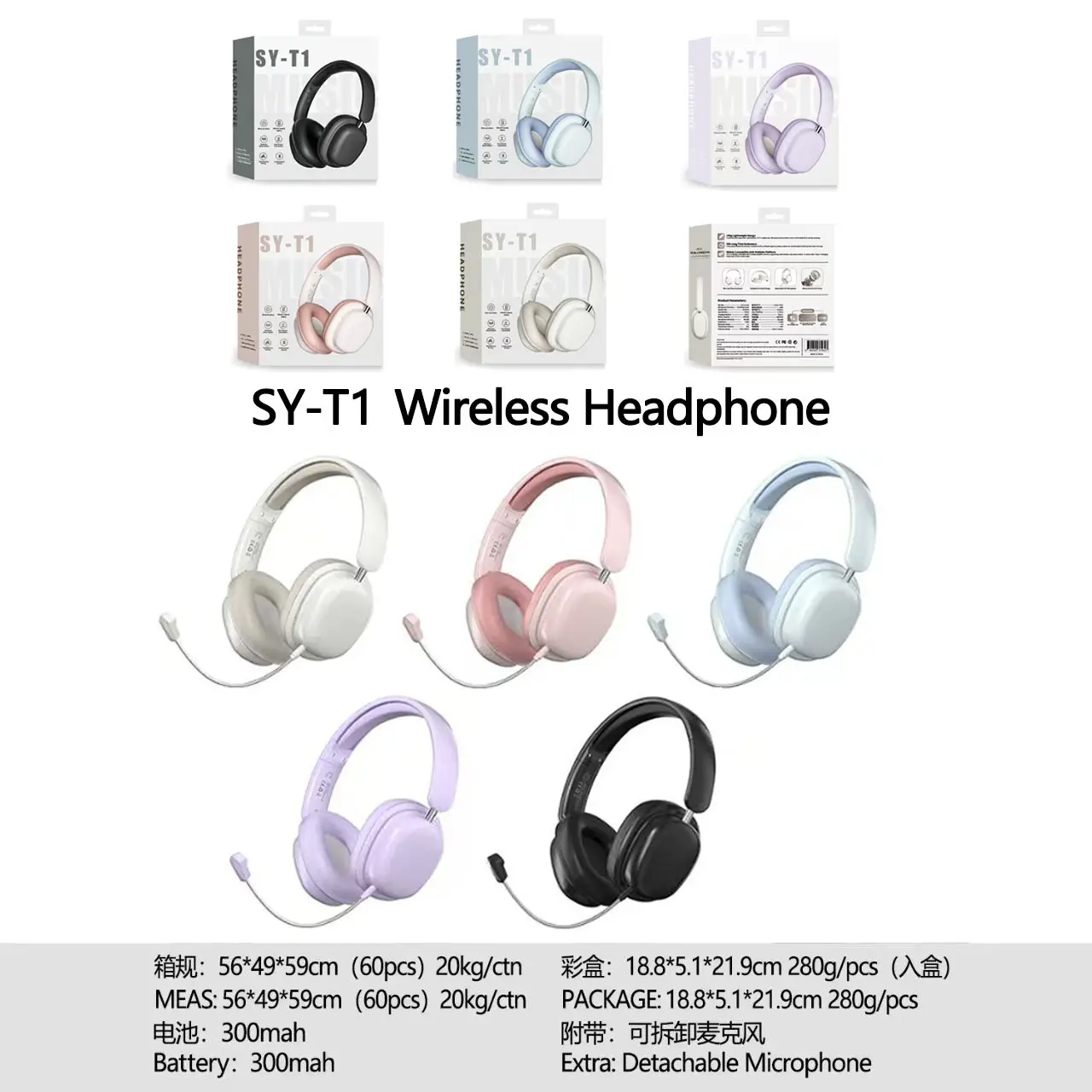 Wireless Bluetooth Game Headset White Long Lasting Battery — feature 4