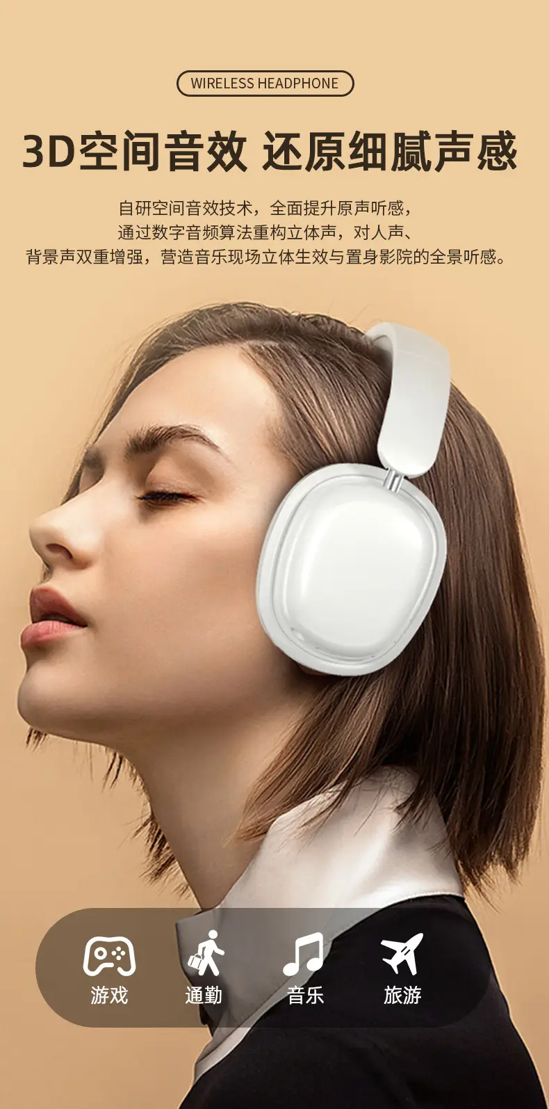Wireless Bluetooth Game Headset White Long Lasting Battery — feature 8