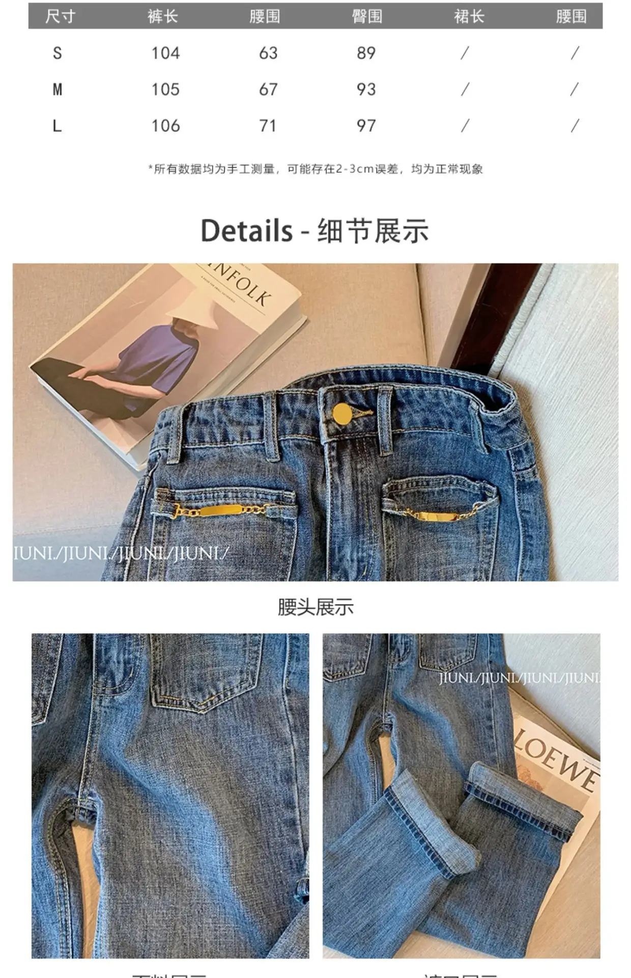Women Retro Dark Blue Wide Leg Jeans 2022 — feature 1