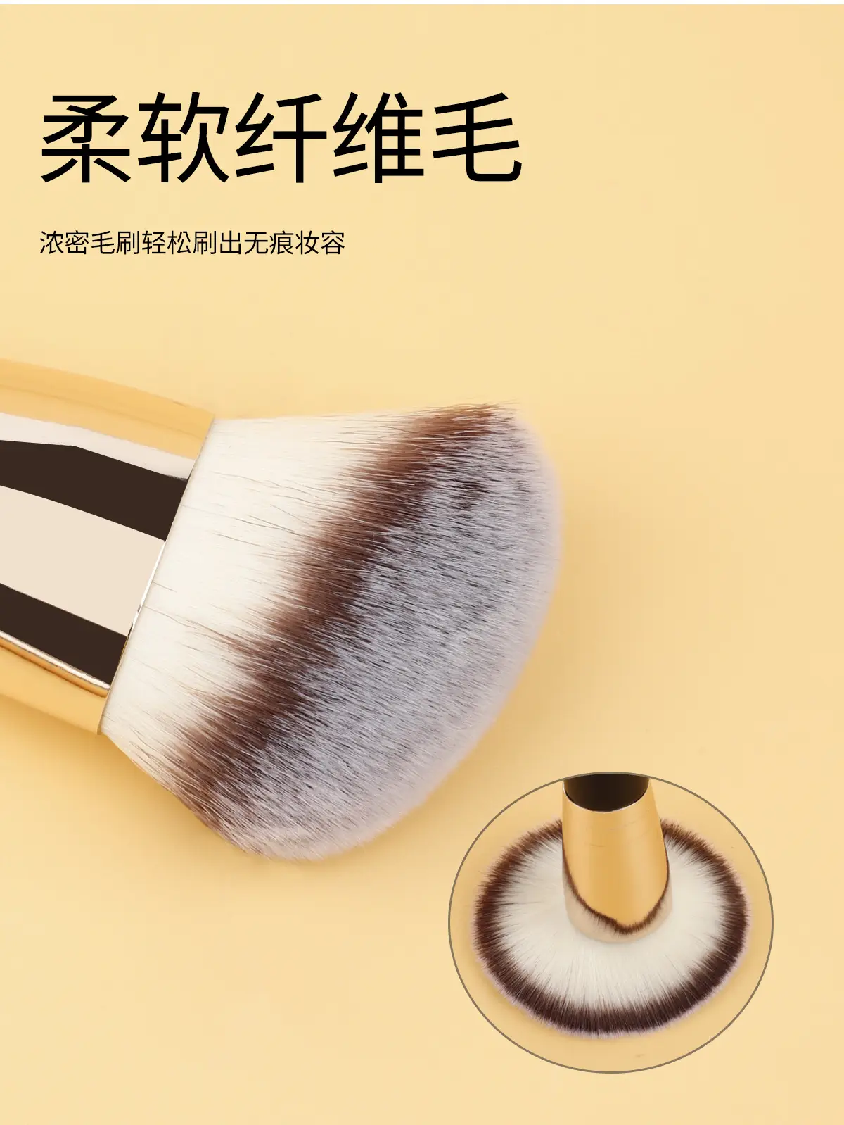 Double-Headed Makeup Brush for Foundation & Contouring — feature 16