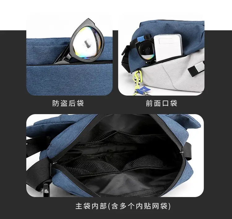 包 (10)