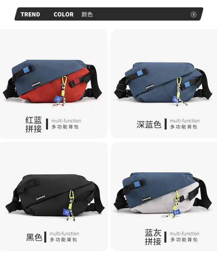 包 (20)