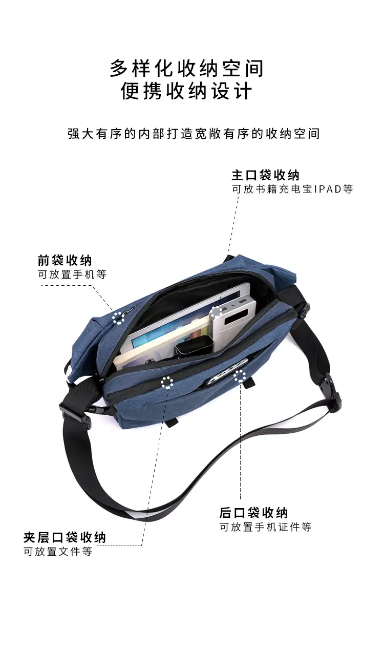包 (16)