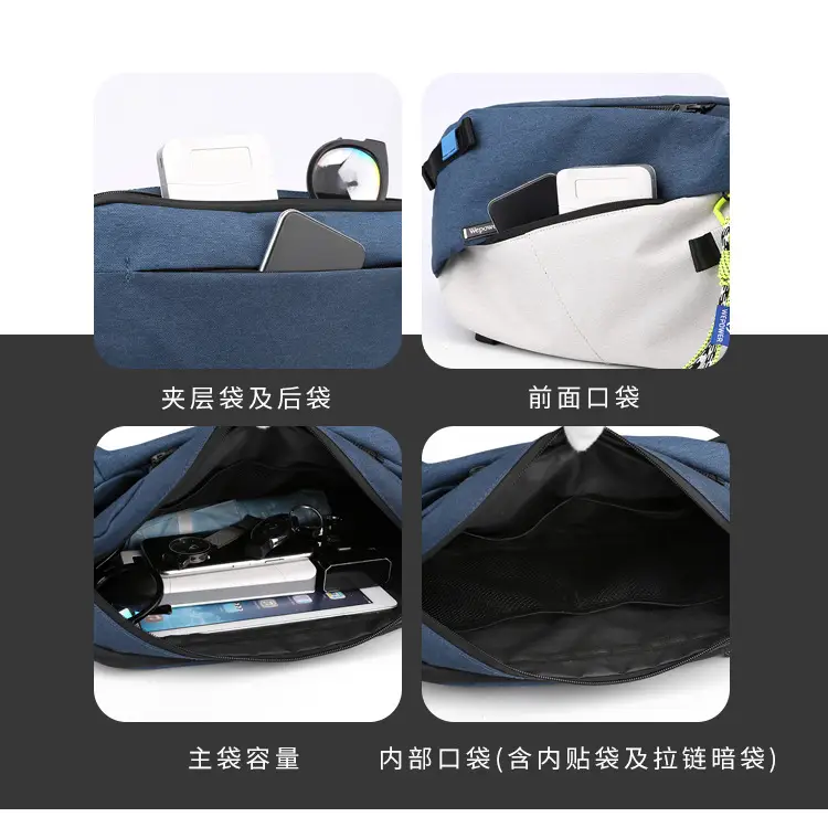包 (19)
