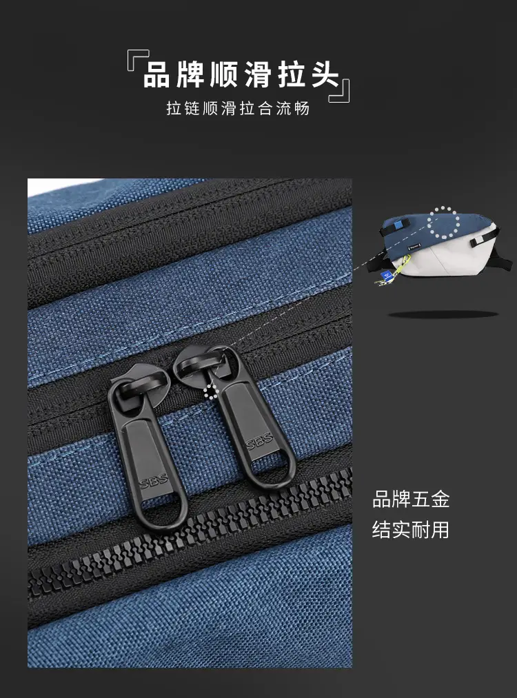 包 (20)