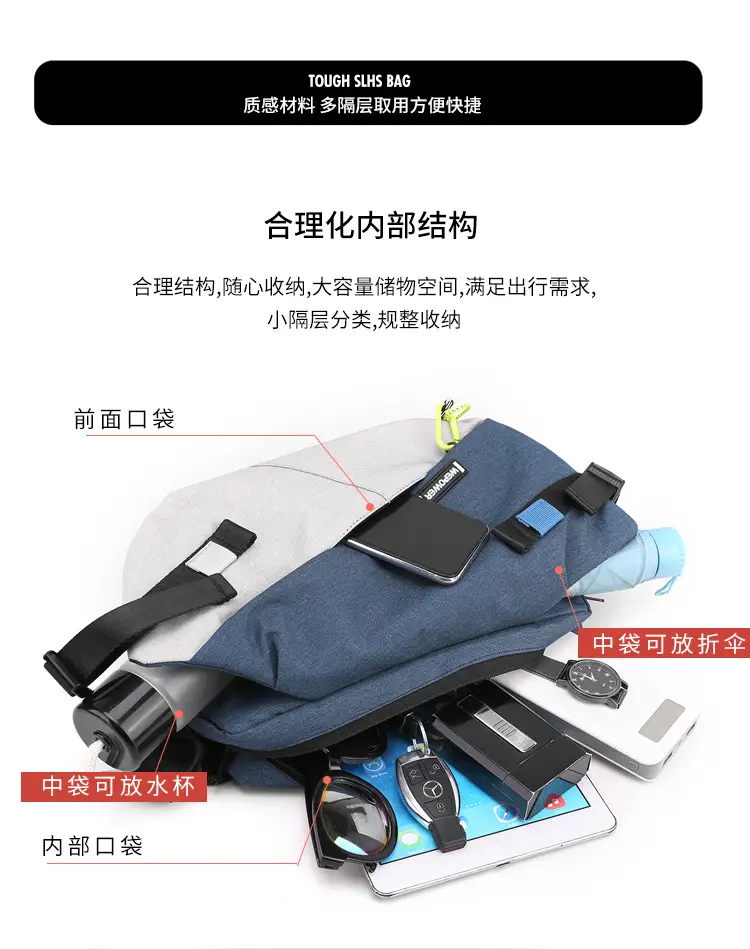 包 (9)