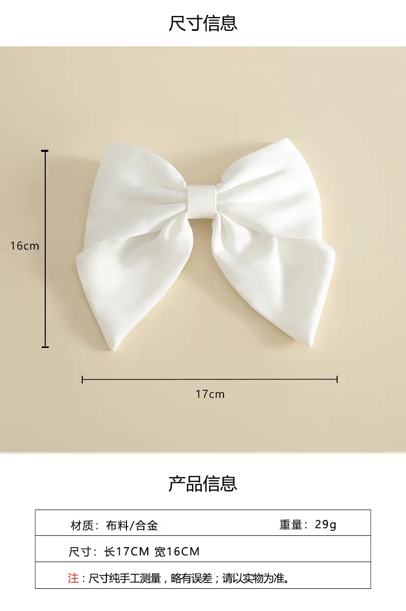 White Large Bow Hairpin Clip Top for Women — feature 1