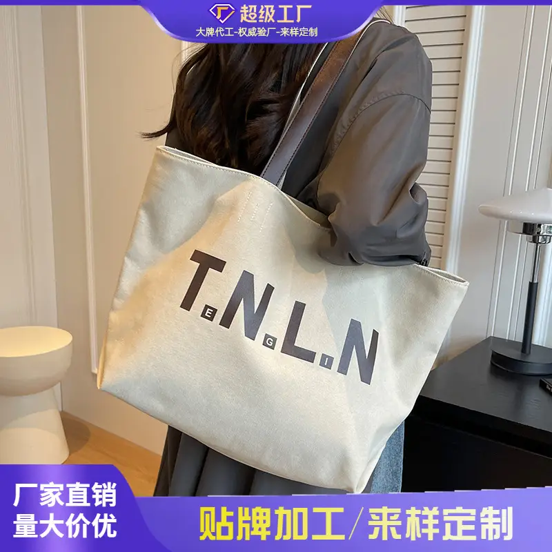 Women Canvas Large Tote Bag Black 2026 - Image 4
