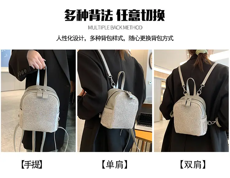 Women's Full Diamond Shoulder Backpack 2023 New — feature 13