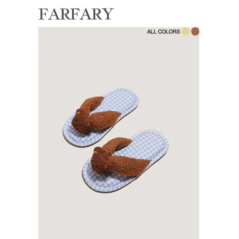 Brown Bear Couple Slippers Summer Flip Flops