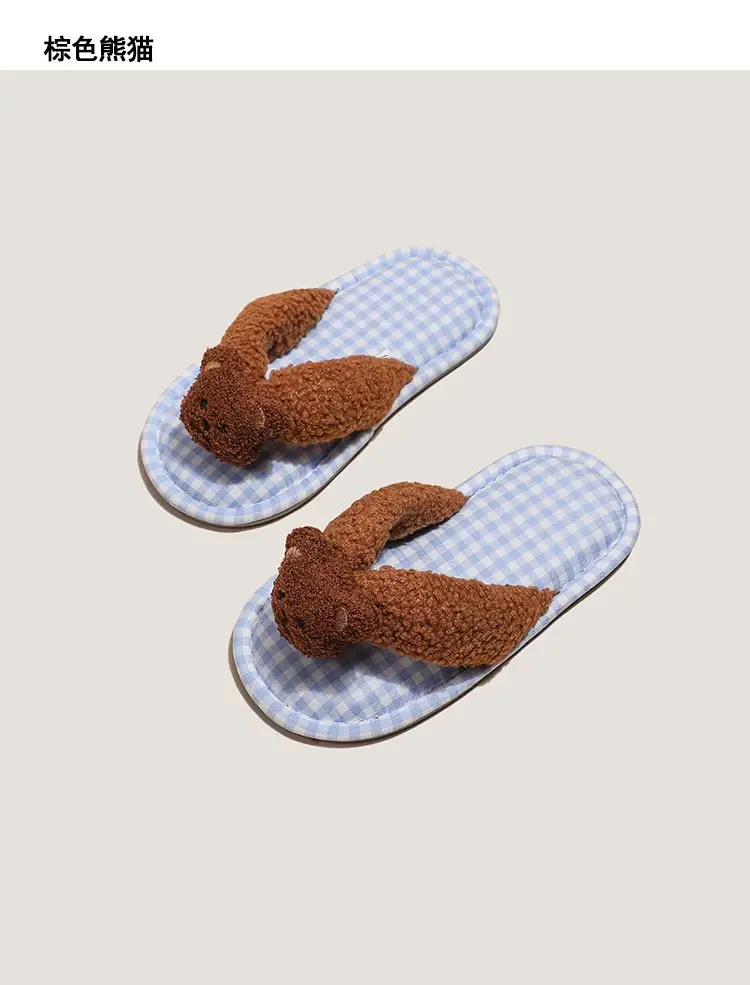 Brown Bear Couple Slippers Summer Flip Flops — feature 5