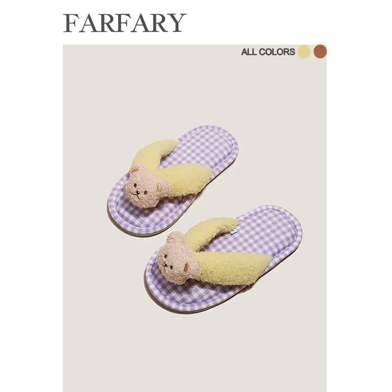 Brown Bear Couple Slippers Summer Flip Flops