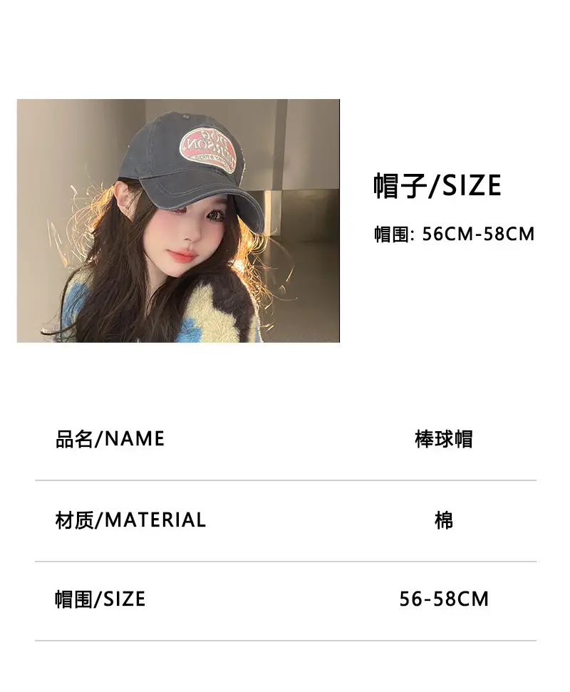 Women's Korean-style Embroidered Beige Cap — feature 14