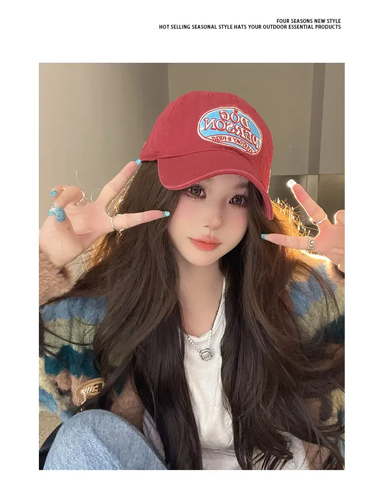 Women's Korean-style Embroidered Beige Cap — feature 8