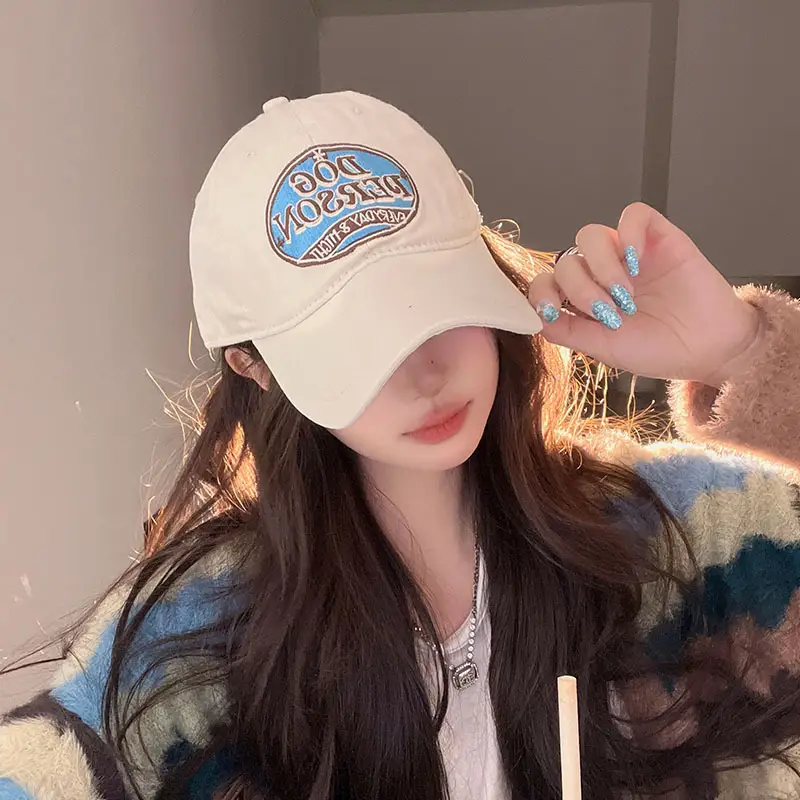 Women's Korean-style Embroidered Beige Cap - Image 2
