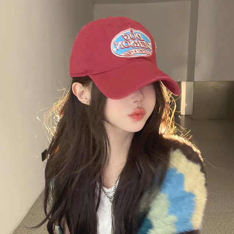 Women's Korean-style Embroidered Beige Cap - Image 5
