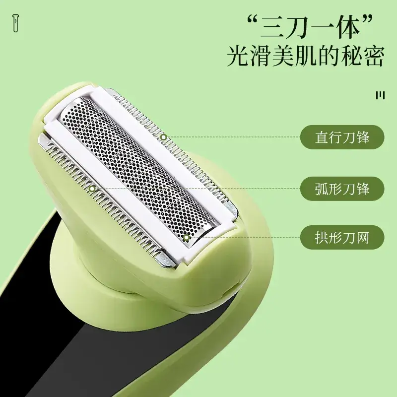 Electric Women's Shaver with Digital Display - Image 4