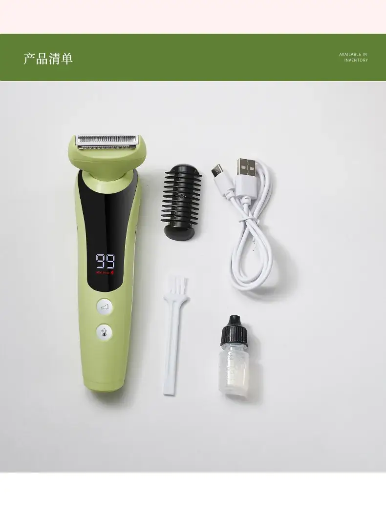 Electric Women's Shaver with Digital Display — feature 11