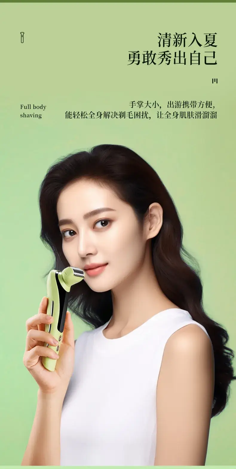Electric Women's Shaver with Digital Display — feature 3