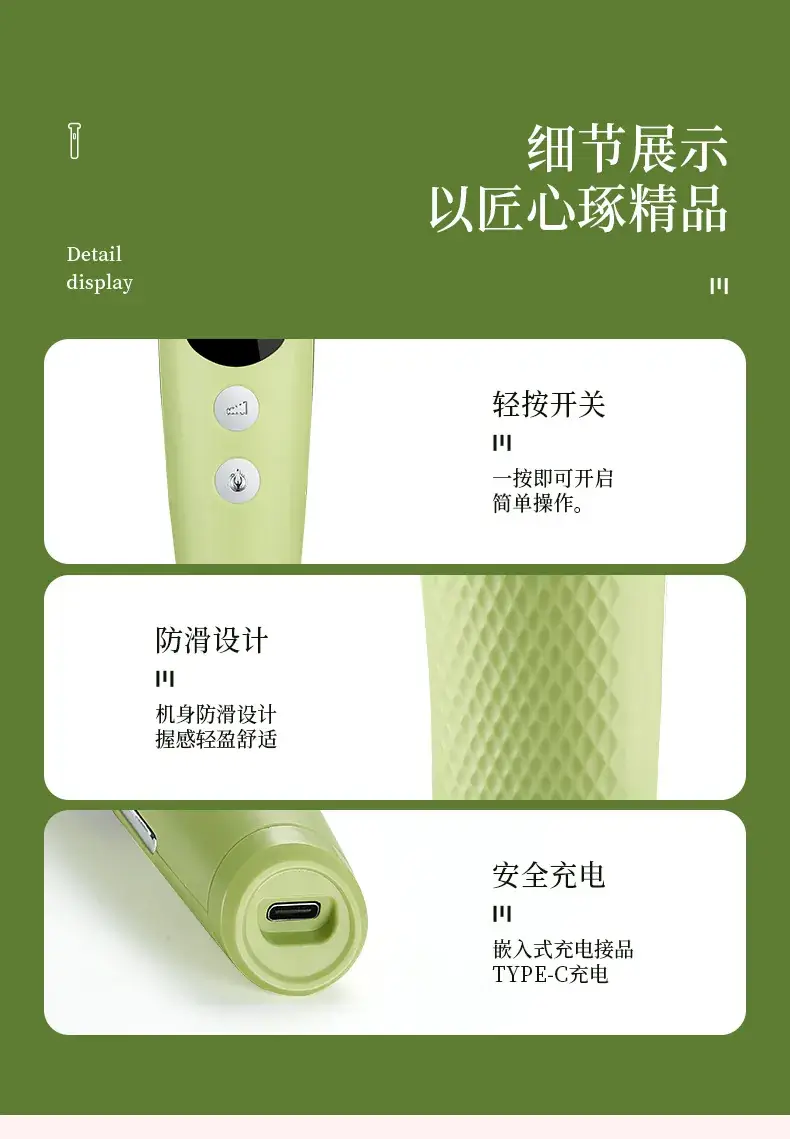 Electric Women's Shaver with Digital Display — feature 9