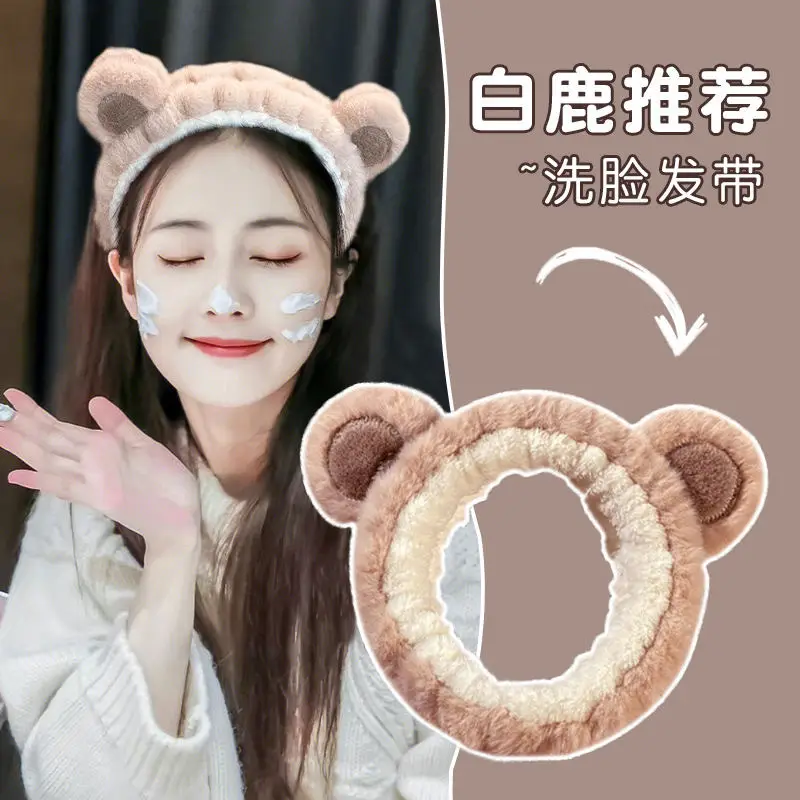Plush Bear Hairband for Girls Pink Autumn Winter — feature 1