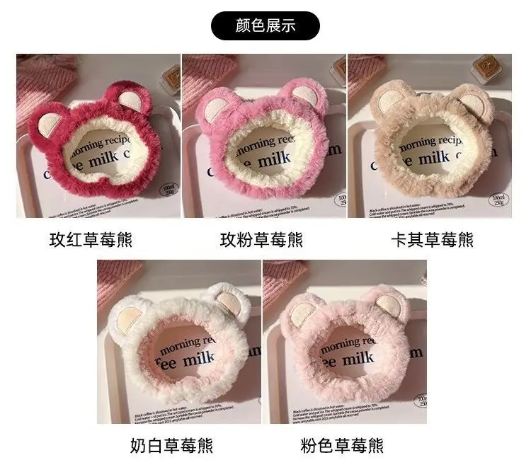 Plush Bear Hairband for Girls Pink Autumn Winter — feature 3