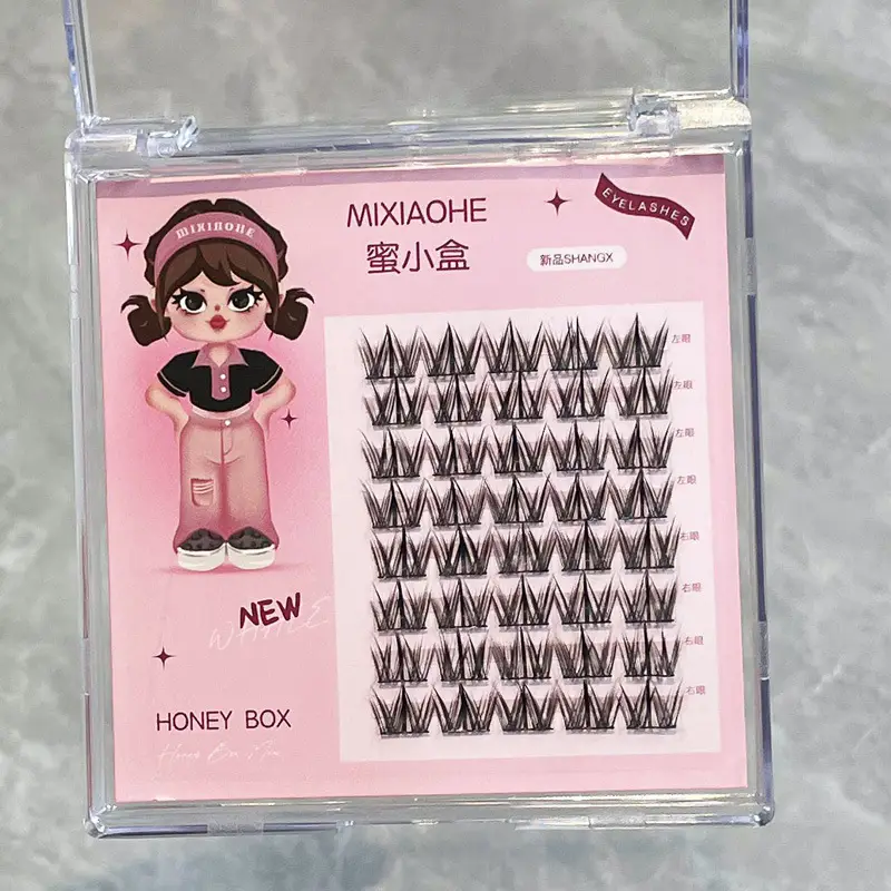 Soft Cute Big-Eyed Dog True Eyelashes Single Cluster Clear Sense Natural Innocent Eyes Enlarged Eyes Daily False Eyelashes — feature 23