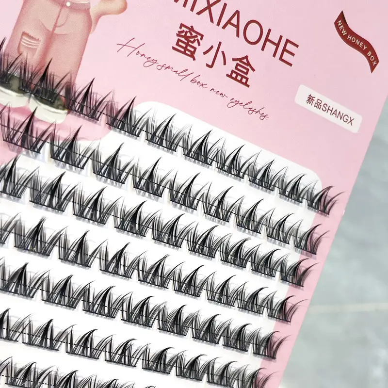 Soft Cute Big-Eyed Dog True Eyelashes Single Cluster Clear Sense Natural Innocent Eyes Enlarged Eyes Daily False Eyelashes — feature 33