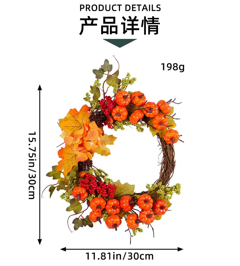 2023 Autumn Pumpkin Rattan Garland for Home Decor — feature 1