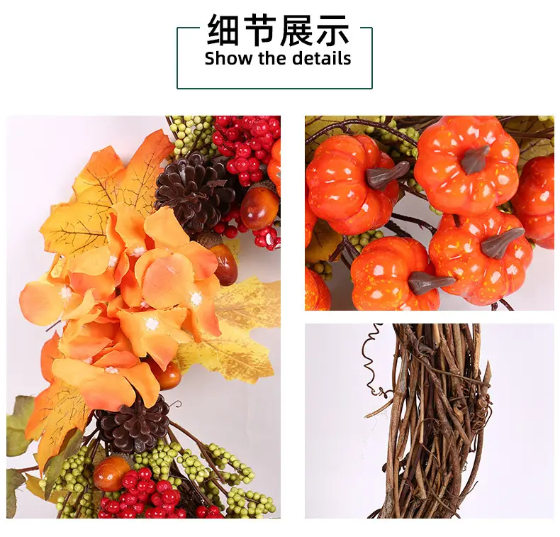 2023 Autumn Pumpkin Rattan Garland for Home Decor — feature 11