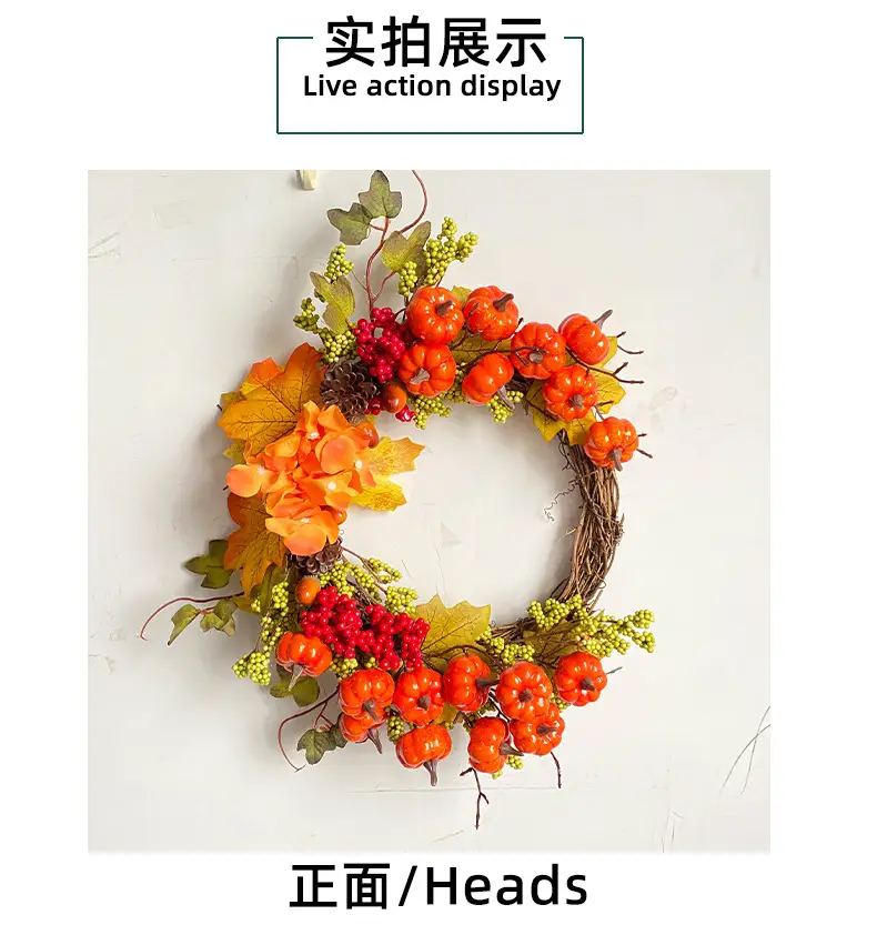2023 Autumn Pumpkin Rattan Garland for Home Decor — feature 8