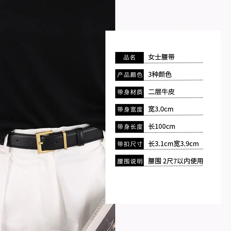 Women's Brown Genuine Leather Belt with Gold Buckle - Image 7