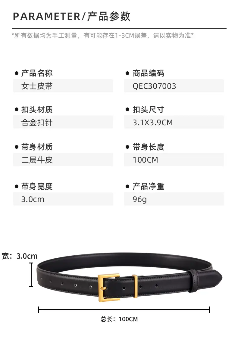 Women's Brown Genuine Leather Belt with Gold Buckle — feature 26