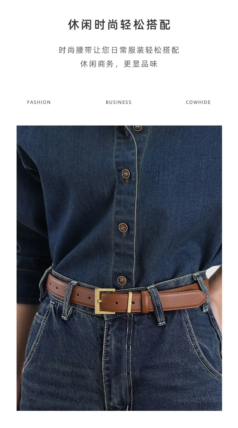 Women's Brown Genuine Leather Belt with Gold Buckle — feature 28