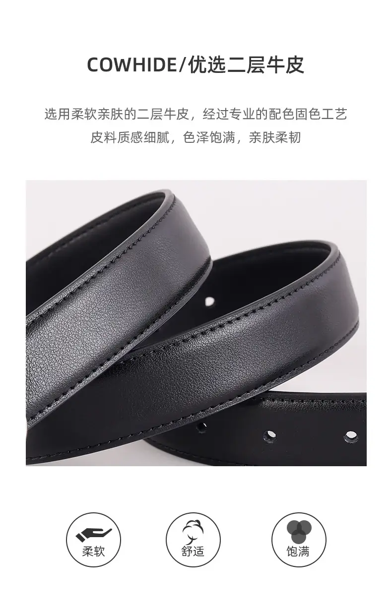 Women's Brown Genuine Leather Belt with Gold Buckle — feature 32
