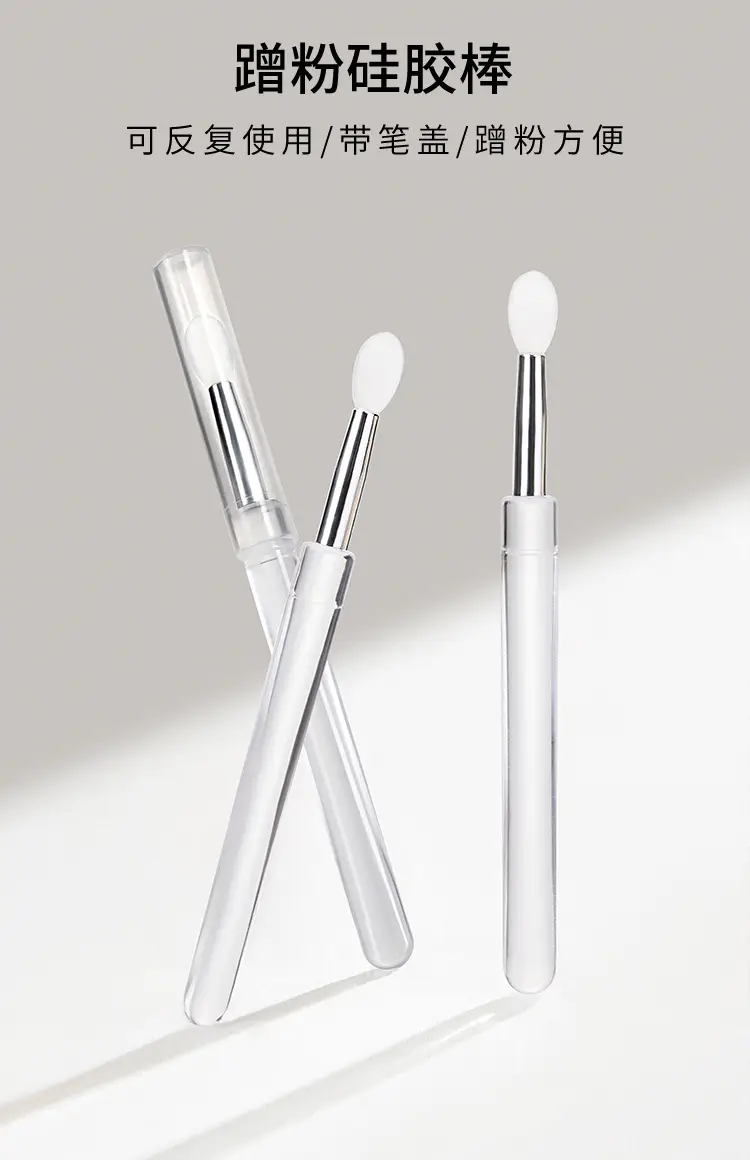 Nail Transparent Silicone Magic Mirror Powder — feature 2