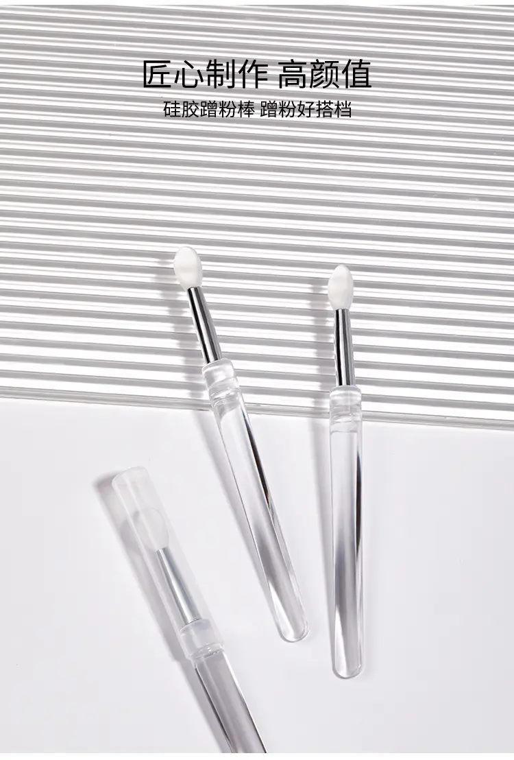 Nail Transparent Silicone Magic Mirror Powder — feature 5