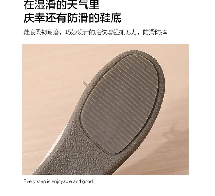 Spring and Autumn Shallow Leather Loafers, Korean Style Large Size Women's Casual Flat Shoes, Slip-On Non-Slip Mom Shoes — feature 11