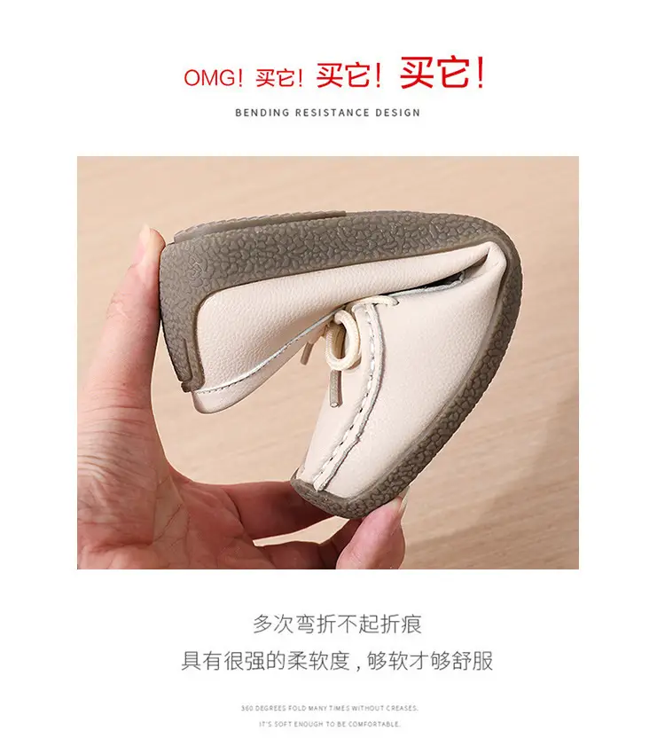 Spring and Autumn Shallow Leather Loafers, Korean Style Large Size Women's Casual Flat Shoes, Slip-On Non-Slip Mom Shoes — feature 3