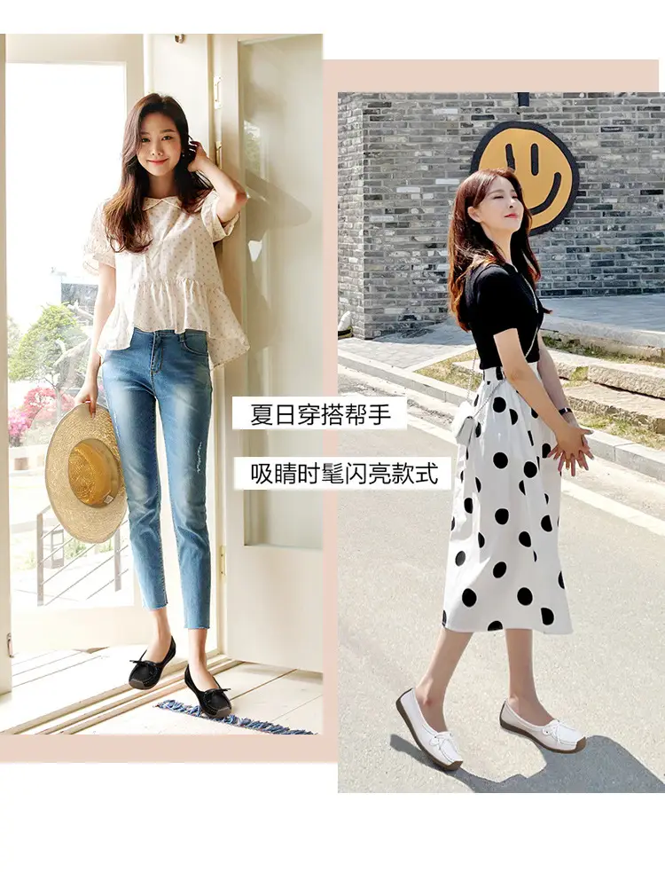 Spring and Autumn Shallow Leather Loafers, Korean Style Large Size Women's Casual Flat Shoes, Slip-On Non-Slip Mom Shoes — feature 4