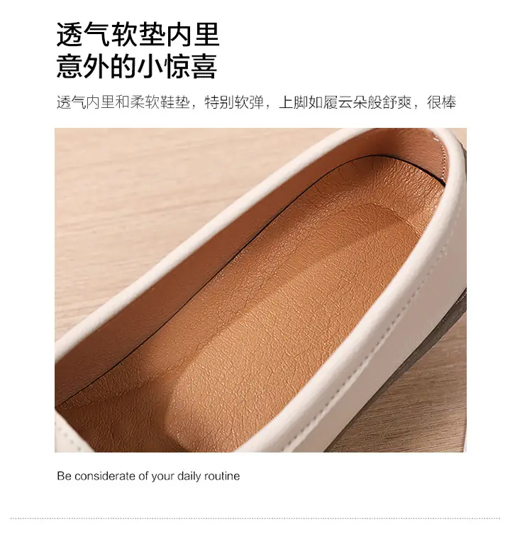 Spring and Autumn Shallow Leather Loafers, Korean Style Large Size Women's Casual Flat Shoes, Slip-On Non-Slip Mom Shoes — feature 9