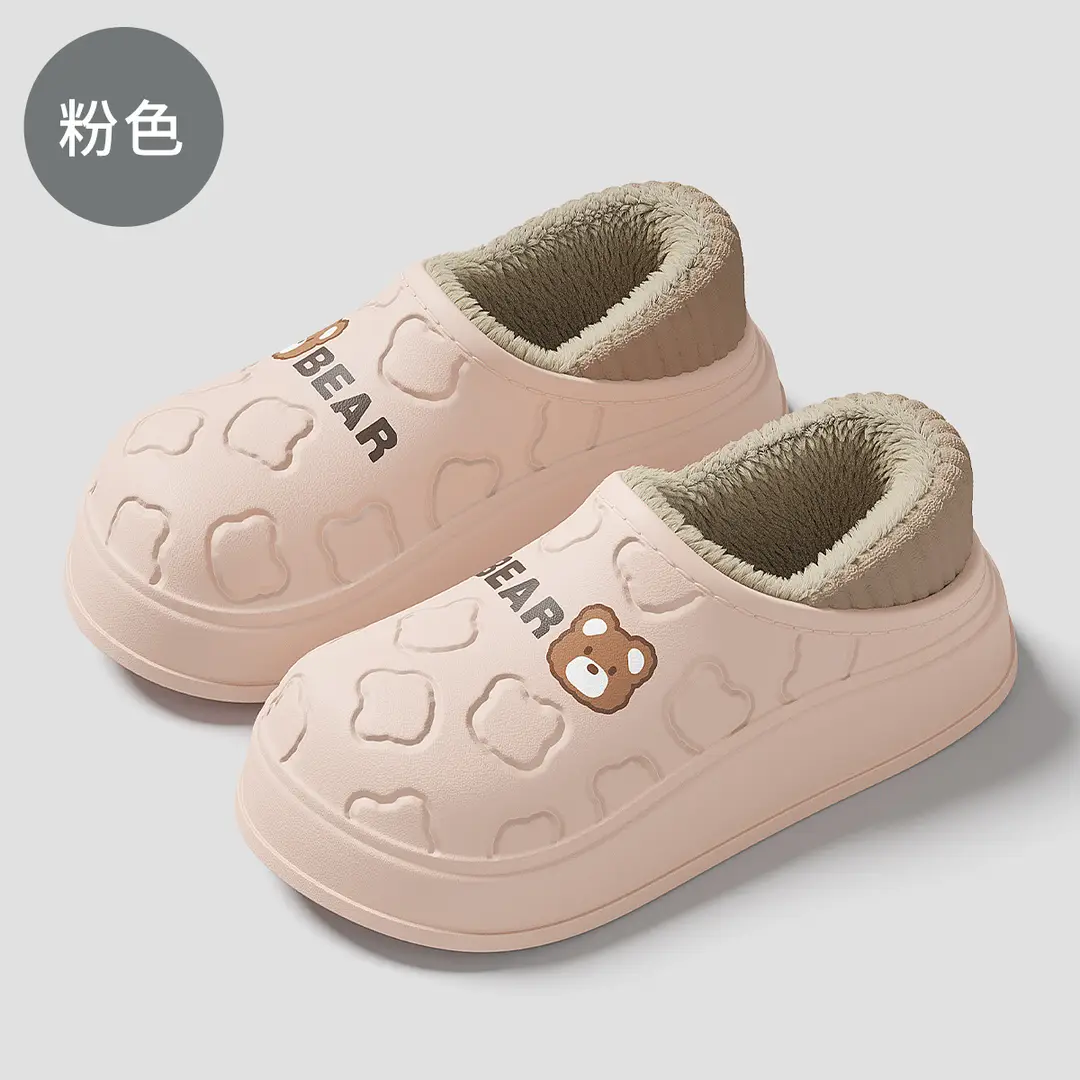 Waterproof Cotton Slippers with Heel Cover for Women, Winter Indoor Home Wear, Men's Lettered Bear Design, Warm and Comfortable Cotton Shoes for Men, Wholesale - Image 6
