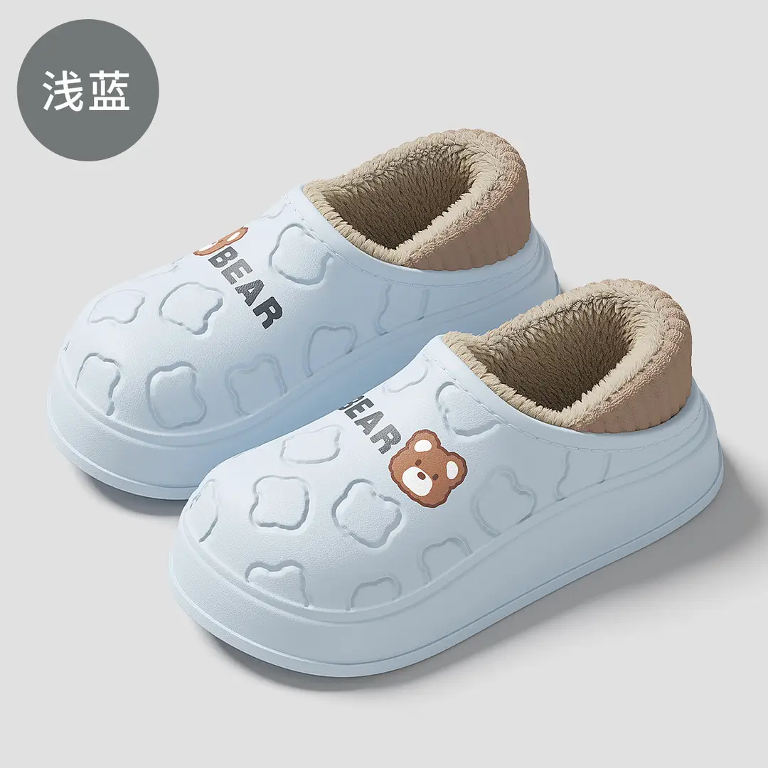 Waterproof Cotton Slippers with Heel Cover for Women, Winter Indoor Home Wear, Men's Lettered Bear Design, Warm and Comfortable Cotton Shoes for Men, Wholesale - Image 7